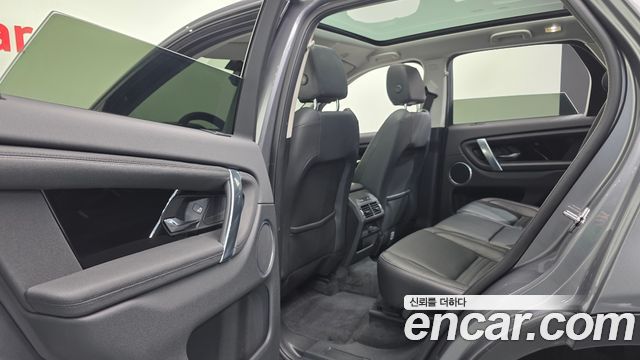 Land Rover Discovery Sport 2022 — photo 17