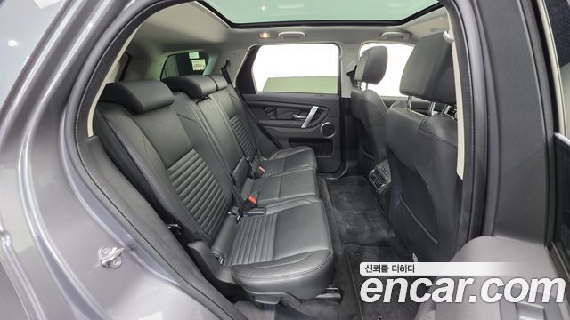Land Rover Discovery Sport 2022 — photo 19