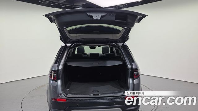 Land Rover Discovery Sport 2022 — photo 20