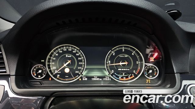 BMW 5-Series 2016 — photo 8