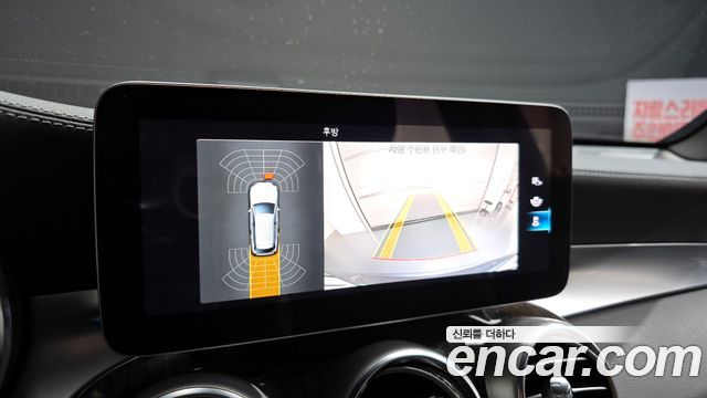 Mercedes-Benz GLC-Class 2020 — photo 15