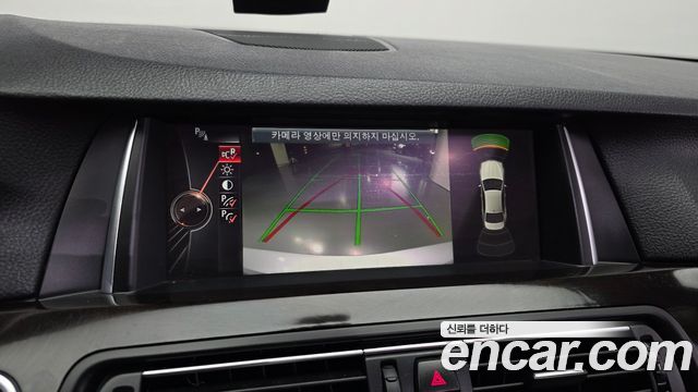 BMW 5-Series 2016 — photo 16
