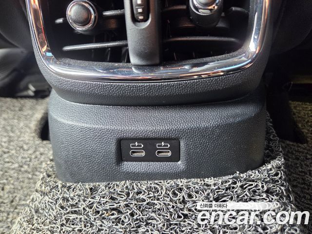 Mini Countryman 2019 — photo 20