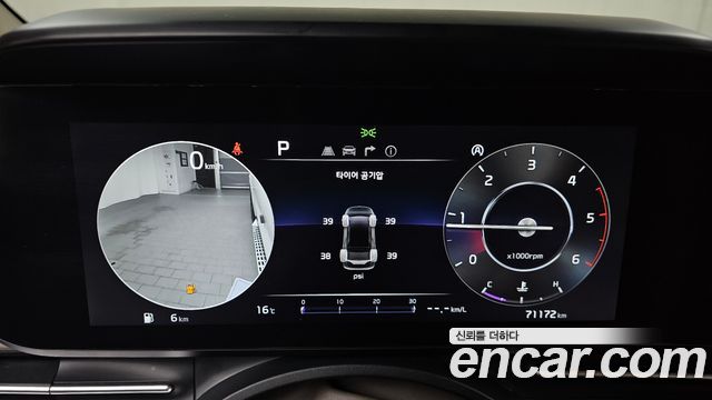 Kia Canival 2023 — photo 8