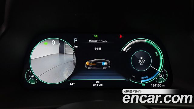Hyundai Sonata 2022 — photo 8