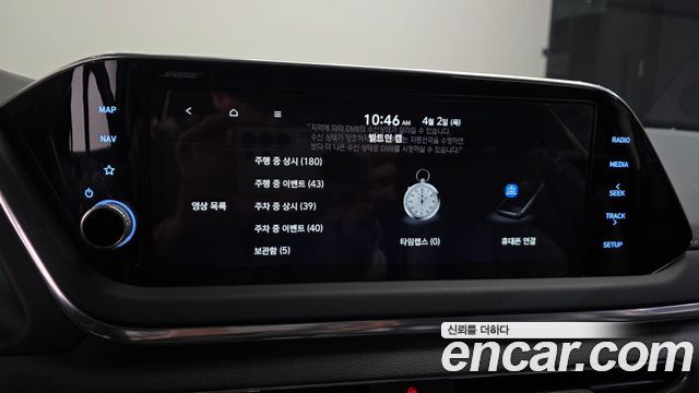 Hyundai Sonata 2022 — photo 18