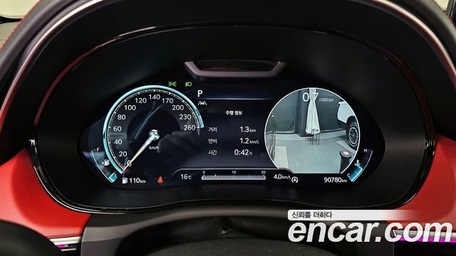 Genesis GV70 2023 — photo 8