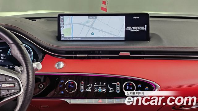 Genesis GV70 2023 — photo 14