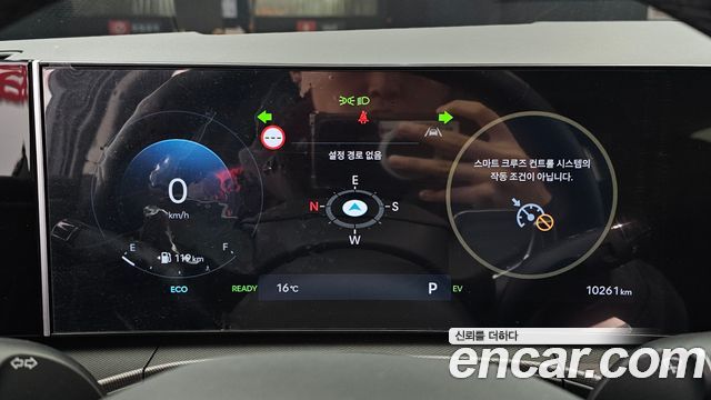 Hyundai Santafe 2024 — photo 8