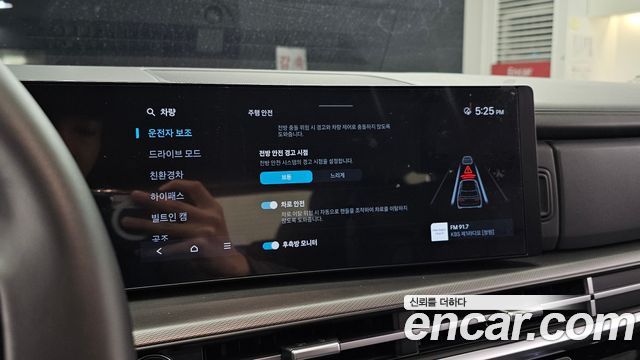 Hyundai Santafe 2024 — photo 16