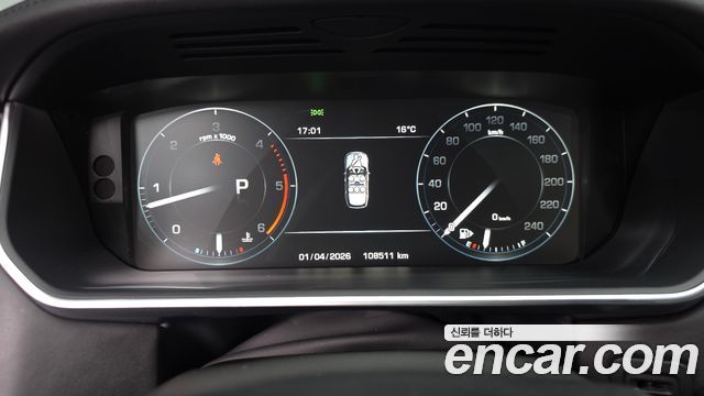 Land Rover Range Rover 2016 — photo 8