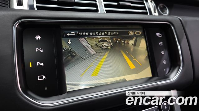 Land Rover Range Rover 2016 — photo 15