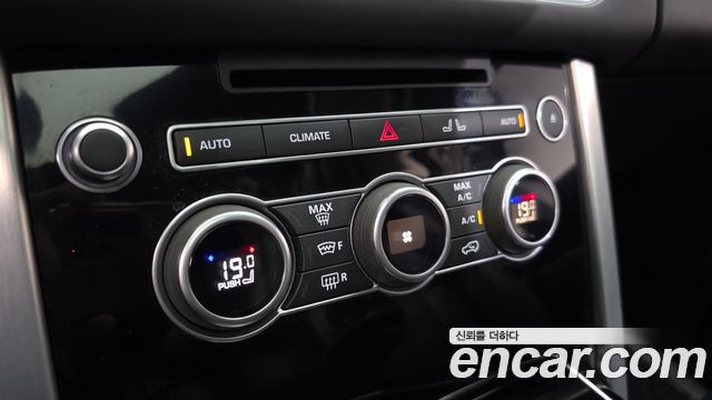 Land Rover Range Rover 2016 — photo 16