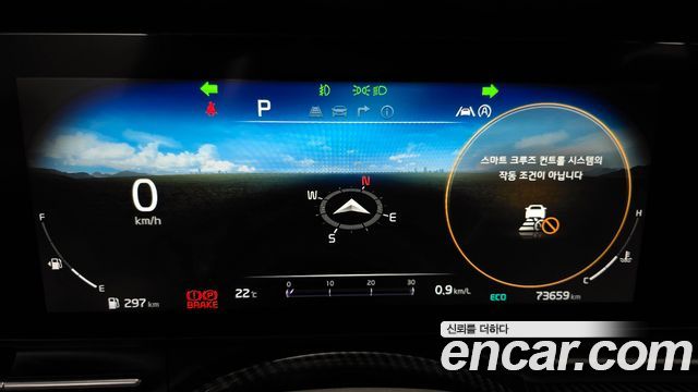 Kia Canival 2021 — photo 8
