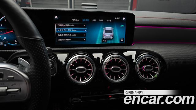 Mercedes-Benz CLA-Class 2021 — photo 15