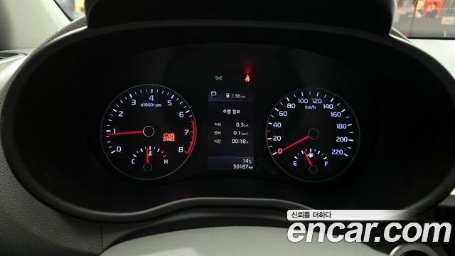Kia morning 2021 — photo 8