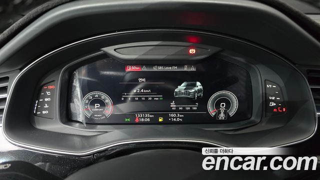 Audi Q7 2021 — photo 8
