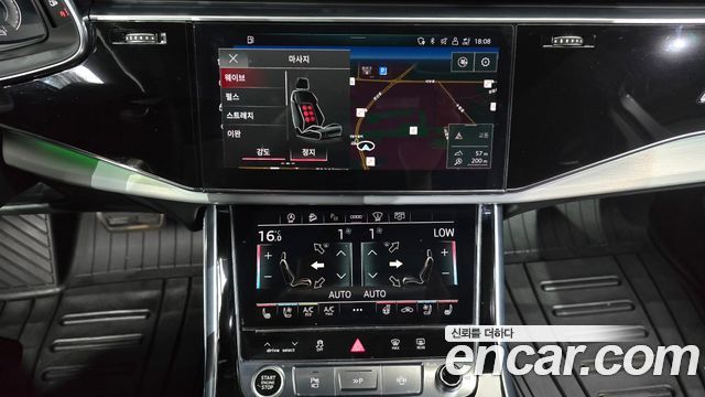 Audi Q7 2021 — photo 14