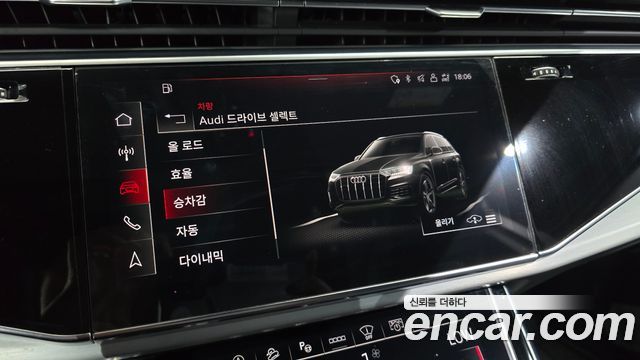 Audi Q7 2021 — photo 16