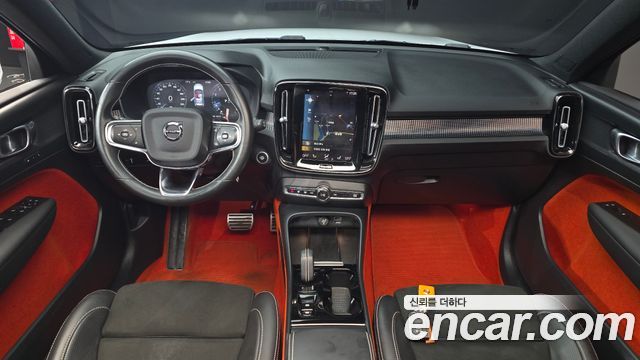 Volvo XC40 2021 — photo 7