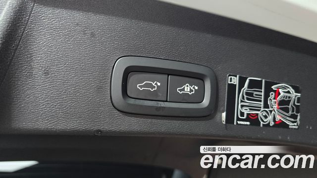 Volvo XC40 2021 — photo 20