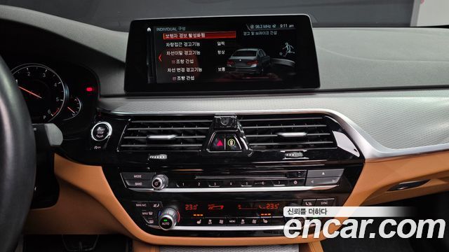 BMW 5-Series 2018 — photo 14