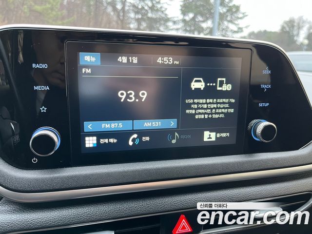Hyundai Sonata 2020 — photo 14