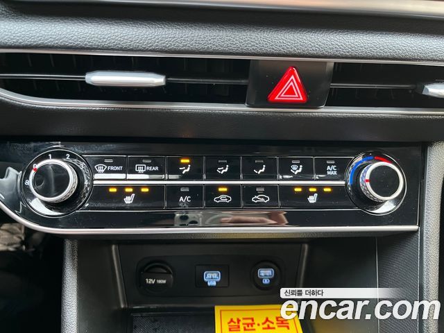 Hyundai Sonata 2020 — photo 17