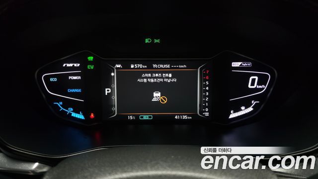 Kia Niro 2021 — photo 8
