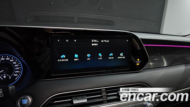 Hyundai Palisade 2020 — photo 12