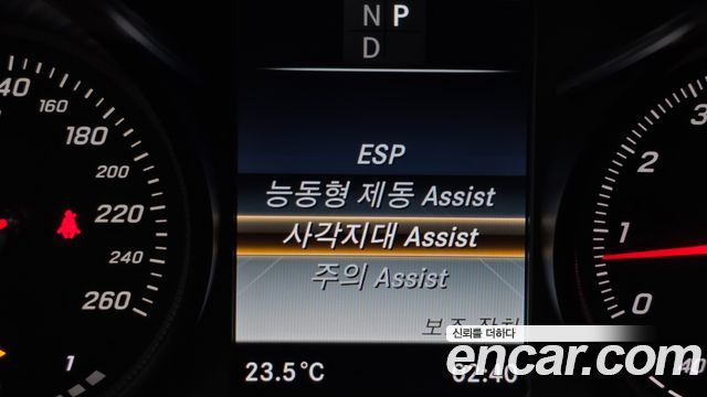 Mercedes-Benz C-Class 2018 — photo 22