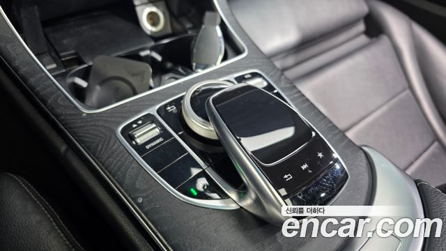 Mercedes-Benz C-Class 2018 — photo 31