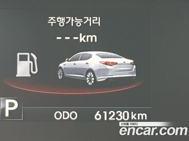 Kia K5 2013 — photo 10