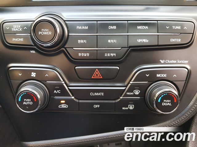 Kia K5 2013 — photo 12