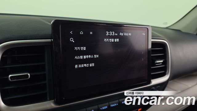 Hyundai Venue 2022 — photo 16