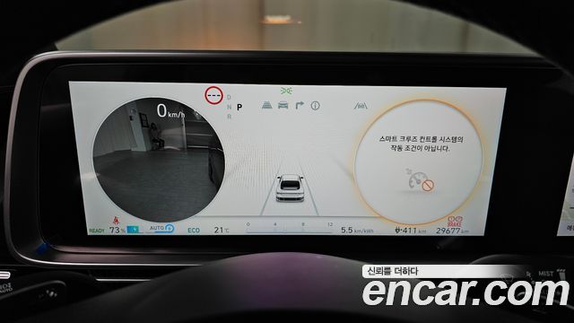 Hyundai Ioniq6 2023 — photo 11
