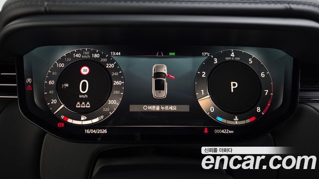 Land Rover Range Rover Sport 2025 — photo 12