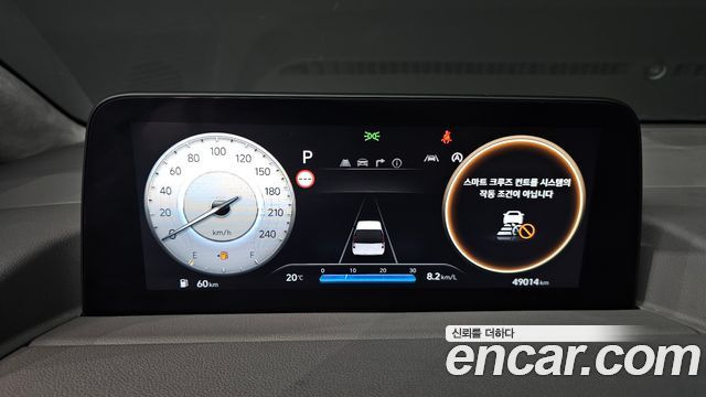 Hyundai Staria 2023 — photo 11