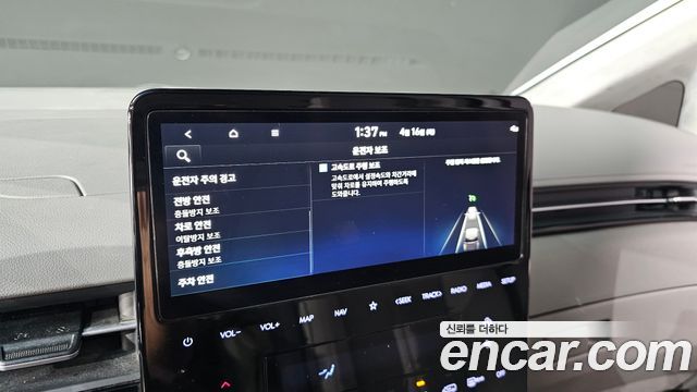 Hyundai Staria 2023 — photo 21