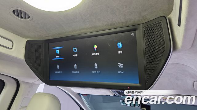 Hyundai Staria 2023 — photo 25