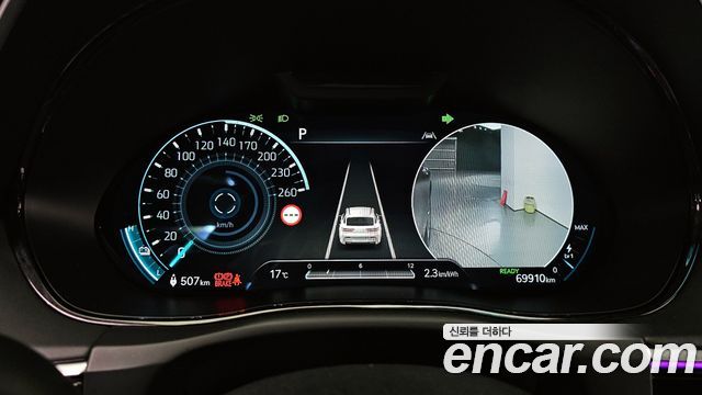Genesis GV70 2022 — photo 11