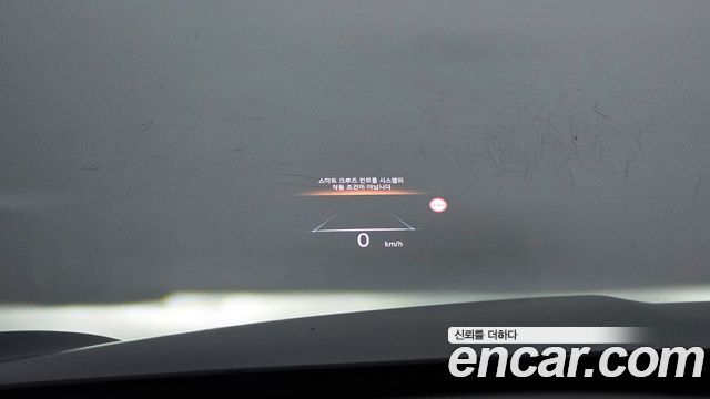Genesis GV70 2022 — photo 25