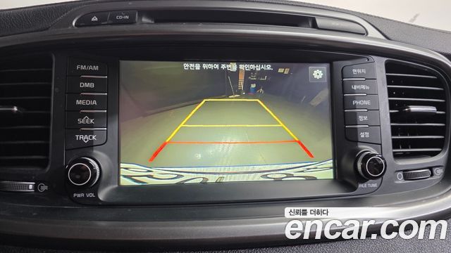 Kia Sorento 2015 — photo 16