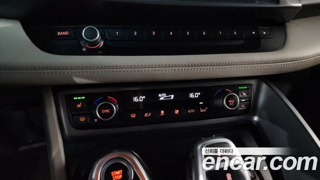 BMW i8 2015 — photo 15