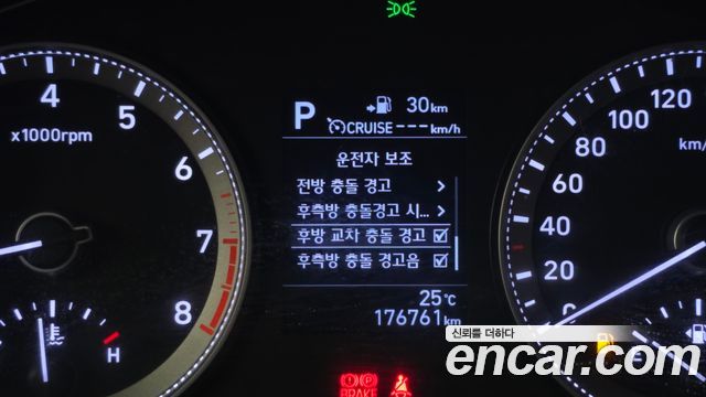 Hyundai Grandeur 2019 — photo 22