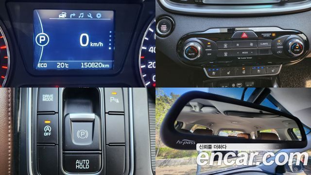 Kia Sorento 2016 — photo 14