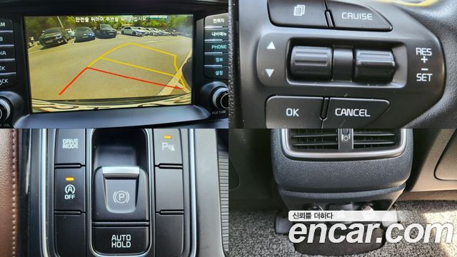 Kia Sorento 2016 — photo 16