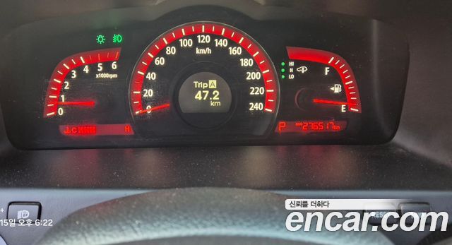 Kia Mohave 2012 — photo 6