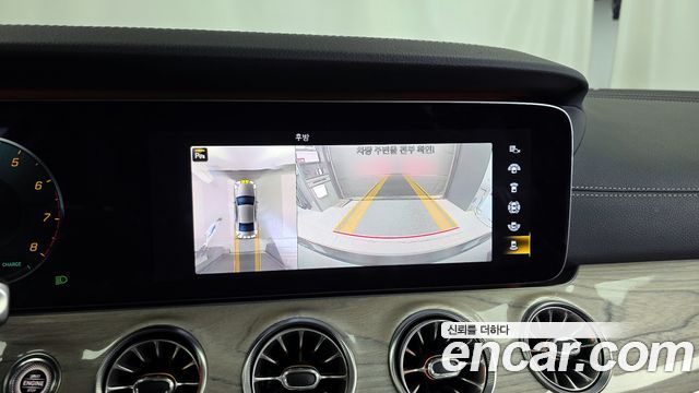Mercedes-Benz CLS-Class 2021 — photo 20