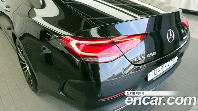 Mercedes-Benz CLS-Class 2021 — photo 9